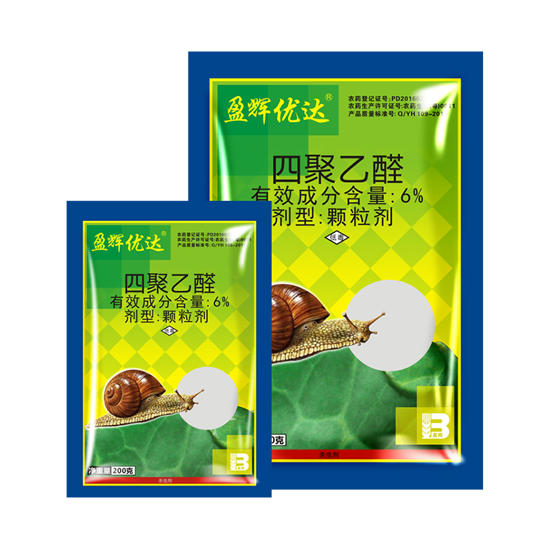 盈輝優(yōu)達(dá)?