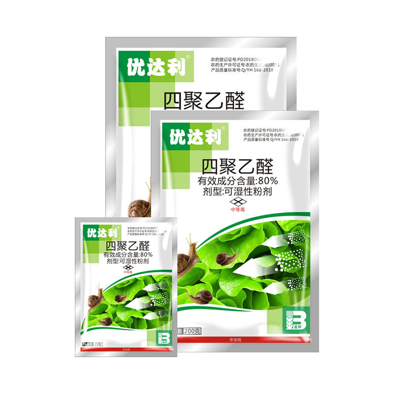 優(yōu)達(dá)利?