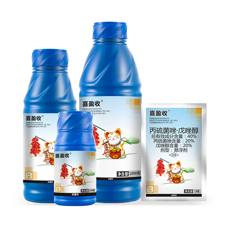 喜盈收/問(wèn)杰?